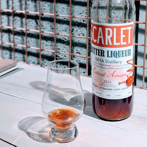 Scarlet Amaro at Tokyo Riverside Distillery.